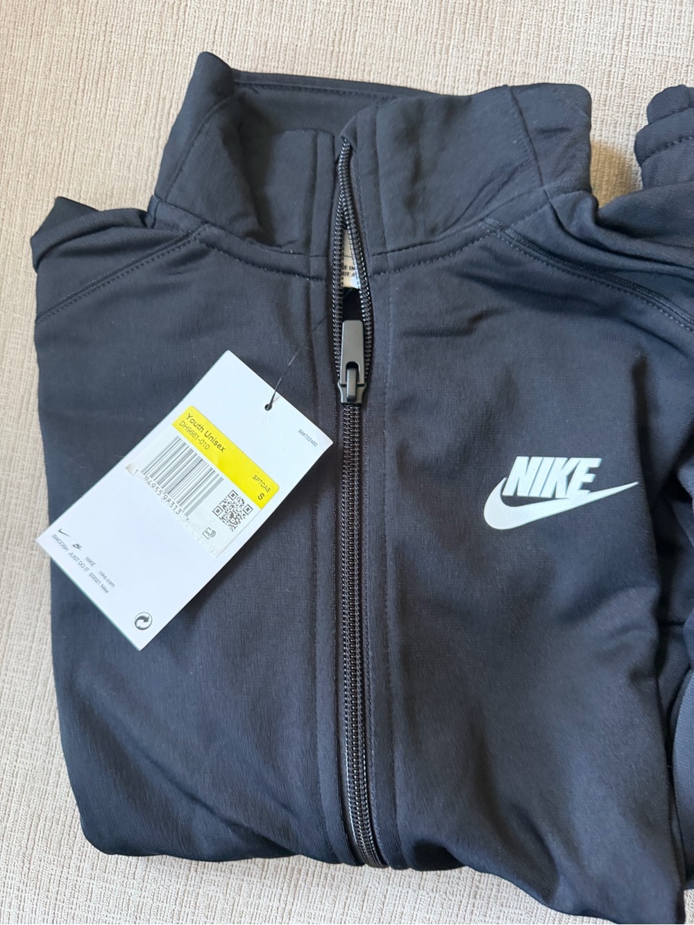 Nike Black Full-Zip Jacket with White Swoosh